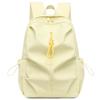 Solid Color Student Schoolbag Large Capacity Nylon Backpack