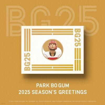 PARK BO-GUM 2025 SEZÓNNÍ POZDRAVY