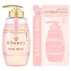 Melty Moist Gel Body Wash Main Unit 500mL + Refill 440mL Set