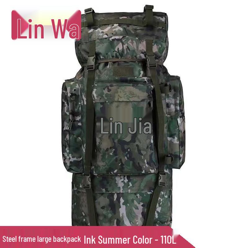 Linwa Outdoor 110L Tactical Mountaineering Backpack with U-shaped Steel Frame