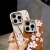 Litschi-Muster Handyhülle Für iPhone 11 12 13 14 15 16 17 Pro Max XS XR X 7 8 Plus 16E Air Mit Blumenmuster Weiche Silikonhülle