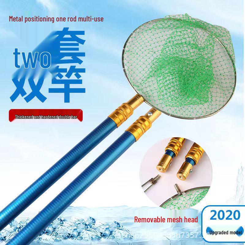 Telescopic Fiberglass Fishing Rod & Landing Net Pole