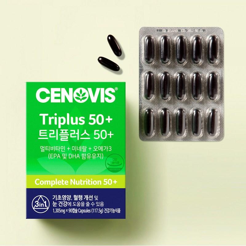 Cenovis Triplus 50+45 day supply, 90 tablets, 1 unit