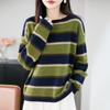 Women's Retro Striped Wool Base Layer Sweater - Loose Fit, Round Neck Knit with Long Sleeves