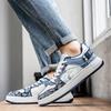 Fashionable Presbyopia Casual Sports Shoes Men's Low Cut Design Men's Skateboarding Shoes Thick Soled Sports Shoes