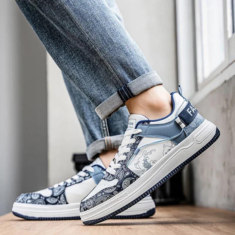 Fashionable Presbyopia Casual Sports Shoes Men's Low Cut Design Men's Skateboarding Shoes Thick Soled Sports Shoes