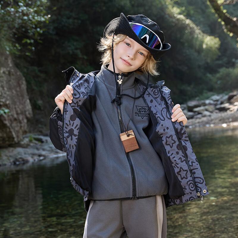 Disney Kids' 3-in-1 Outdoor Waterproof Jacket