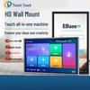 Chuding Touch 55-inch Infrared Wall-Mounted Touchscreen All-in-One PC (CN Version)