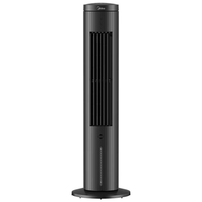 Midea Smart Voice Control Evaporative Air Cooler Fan CN plug (adapter included)