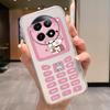 For Realme 12 4G 12+ 13+ Plus 13 Pro+ Plus 5G Case Fashion Flowers Painted Clear Silicone Phone Cover Fundas Funny Cat Couple