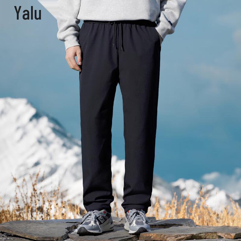 

Yalu Unisex Duck Down Outdoor Warm Pants XL