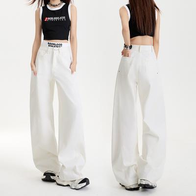 Tennis Jeans for Women In Spring and Summer High Waist Loose Wide-leg Pants for Women In Spring Slimming Wide-leg Jeans for Women In Spring