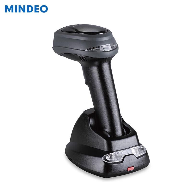 MINDEO CS2190 USB 1D Laser Barcode Scanner