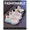 Children's Anti-Collision Sports Shoes, New Fall Model, Boys' Slip-On Color-Block Casual Shoes, Girls' Running Shoes