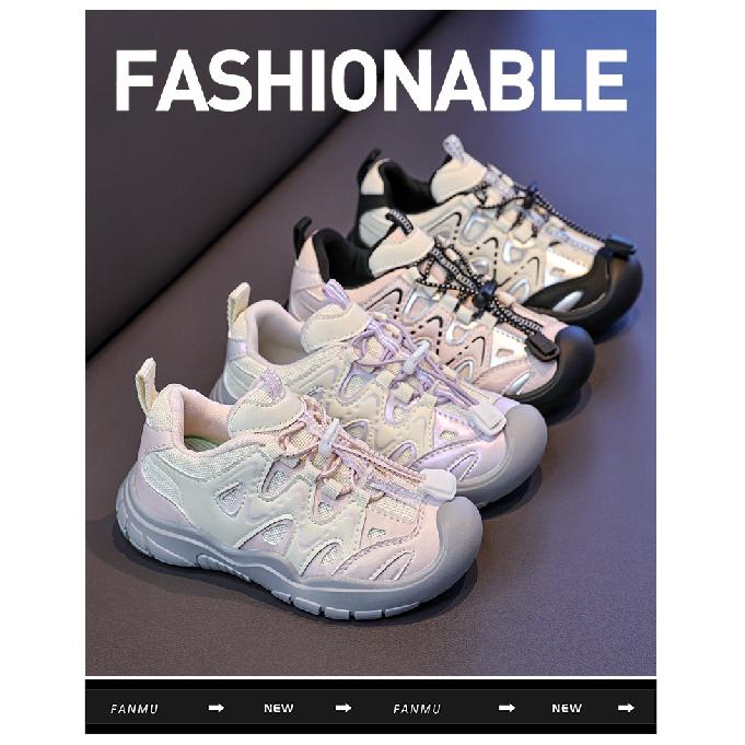 Children's Anti-Collision Sports Shoes, New Fall Model, Boys' Slip-On Color-Block Casual Shoes, Girls' Running Shoes