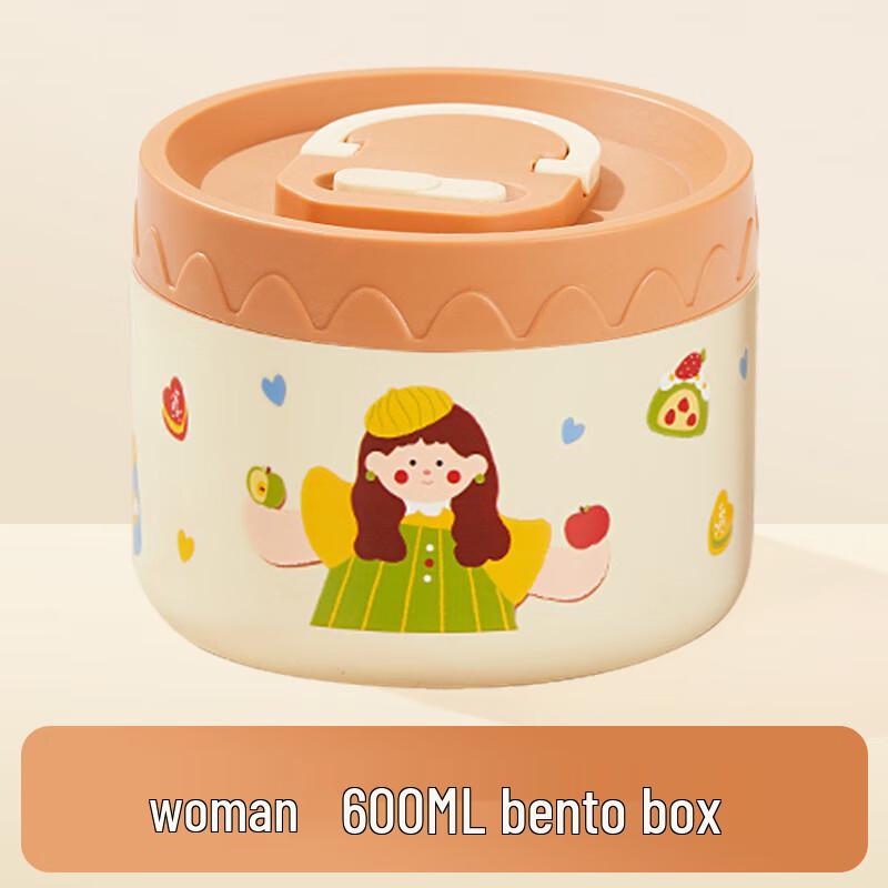 Yuedis Cartoon 304 Stainless Steel Microwavable Insulated Lunch Box