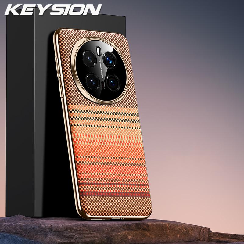 KEYSION Luxury 3D Color Relief Woven Pattern PU Leather Phone Case for Huawei HONOR Magic 7 Pro 5G Plating Shockproof Back Cover