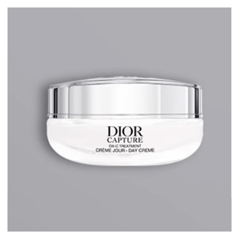 DIOR Skincare Two-piece set: small A bottle of essence 30ml + facial cream 50ml