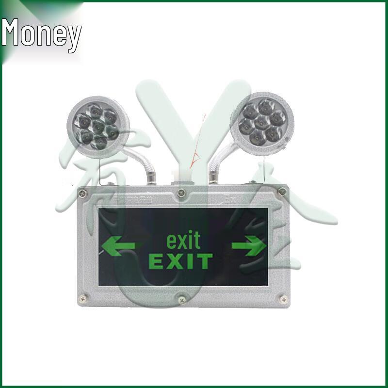 Youjin LED Explosion-Proof Emergency Exit Sign Light