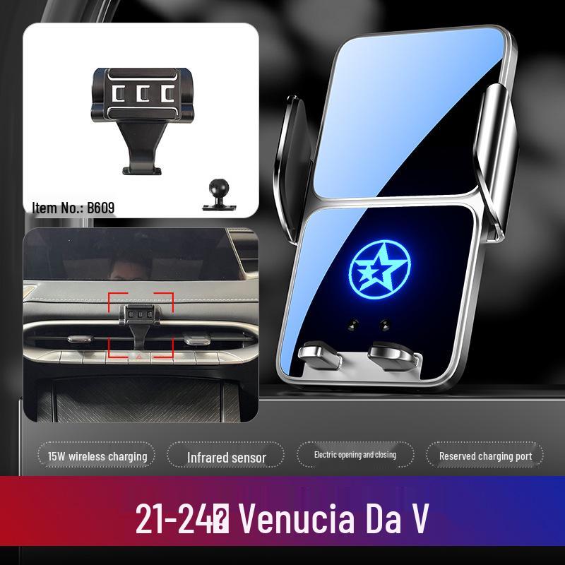 

Venucia D60PLUS/D60EV/T60 Big V Star Car Phone Holder D50 Accessory