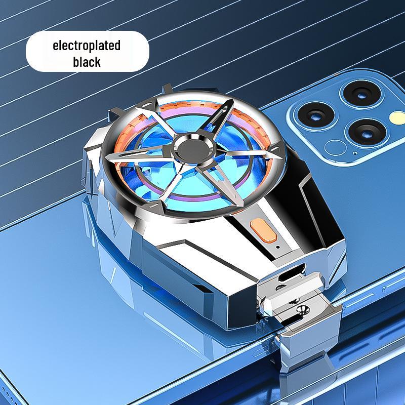 2023 Wireless Magnetic Phone Cooler with Semiconductor Refrigeration