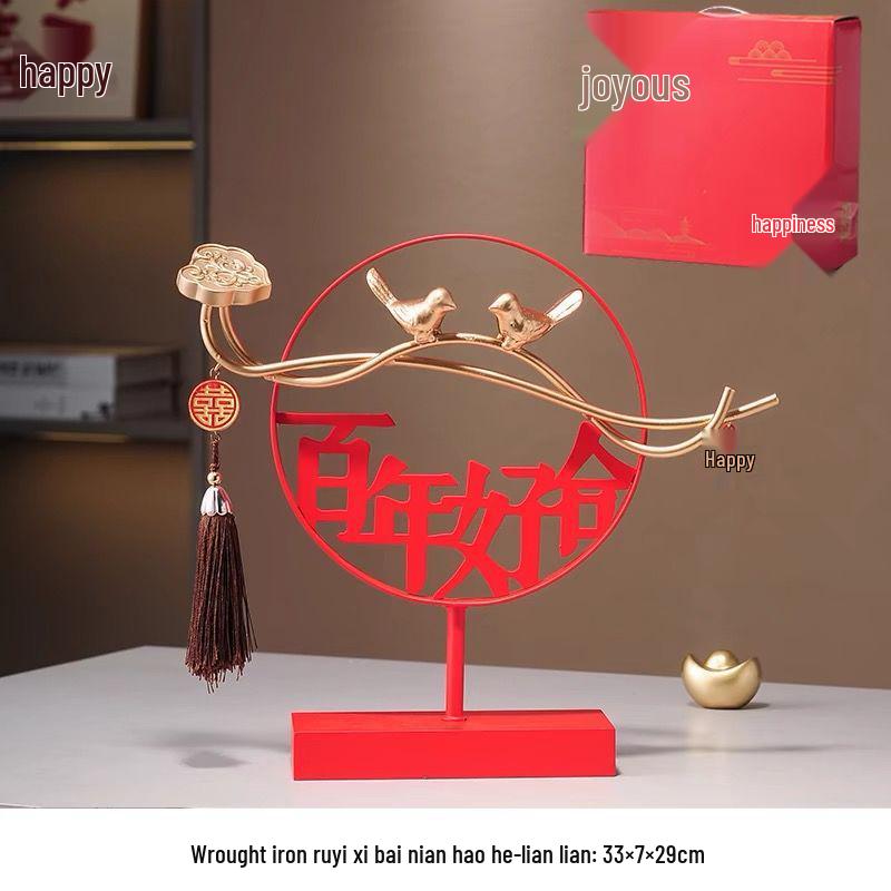 Double Happiness Honeymoon & Wedding Decor for Living Room or Bedroom