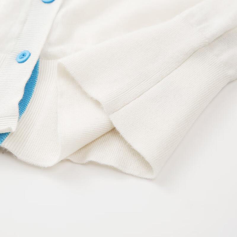 Women's Fine Wool Contrast Round Neck Cardigan