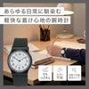 [CITIZEN Q&Q] Wristwatch Analog 10atm waterproof urethane belt VP46-854 Black