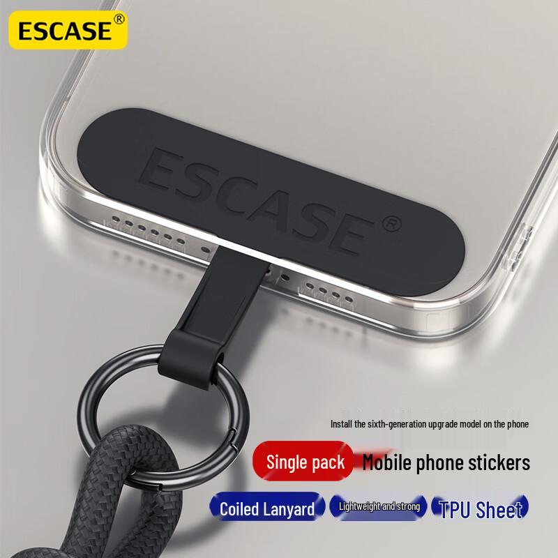 ESCASE PT-M03Pro Universal Phone Lanyard Patch with Anti-Loss Spring Ring
