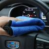 motorcyclMicrofiber Cleaning Towel Car Wash Thicken Soft Drying Cloth Car Body Washing Towels Double Layer Clean Rags 30/40/60cm