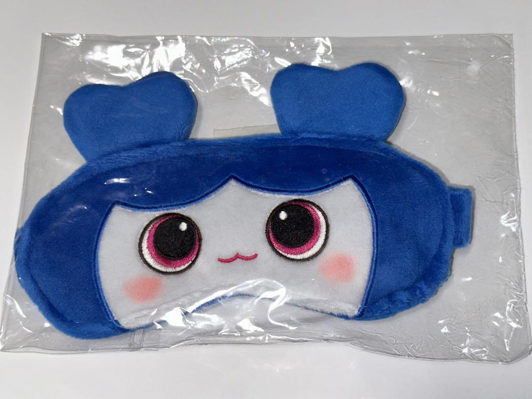 

[USED] TWICE Tzuyu Tsuburi Eye Mask