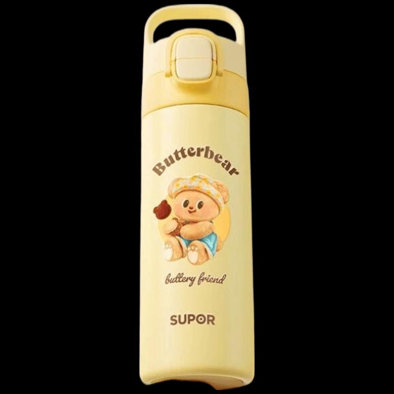 SUPOR 550ml 316L Stainless Steel Student Thermos Flask