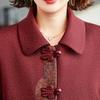 Spring Arrival: Chinese Style Embroidered Woolen Coat for Middle-Aged & Elderly Women - Loose, Stylish Cardigan