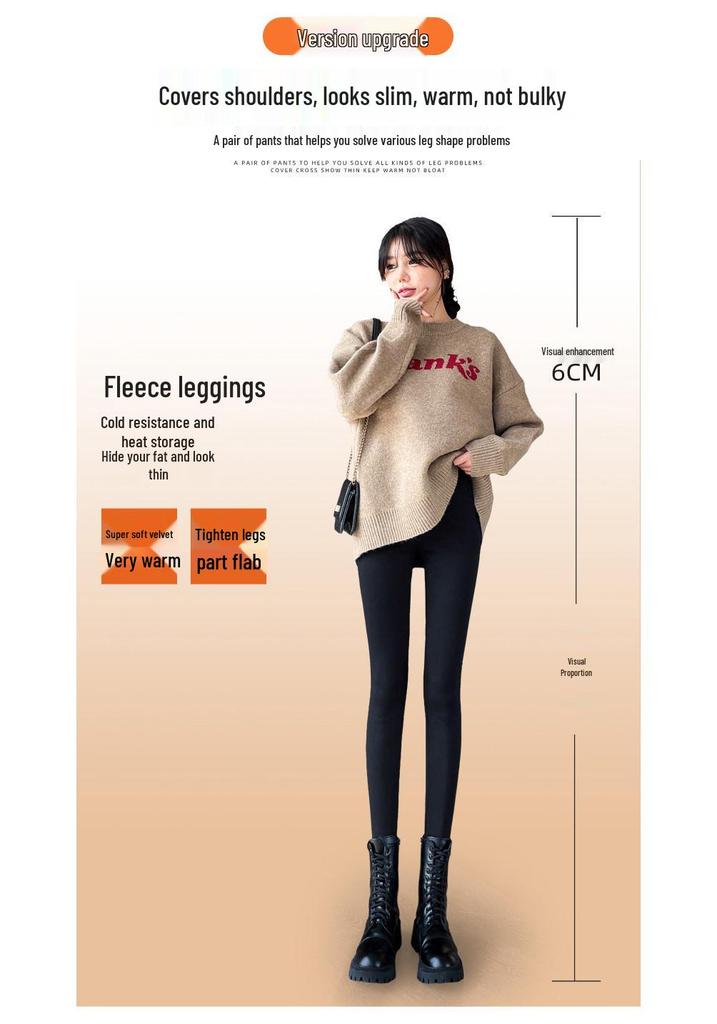 Women's High-Waisted Fleece-Lined Skinny Pants, 2025 Winter Style, Elastic Black Pencil Design for Indoor & Outdoor Wear