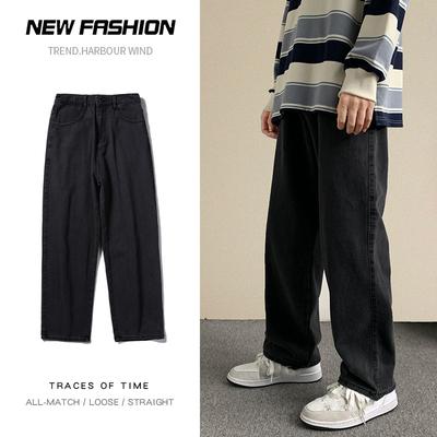 Pantaloni – Jeans
