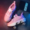 Dětské boty na útěk Neviditelná čtyřkolečková zatahovací pro dospělé Kolečkové brusle na útěk pro chlapce a dívky Svítící brusle