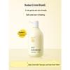 Baby Chamomile 2-in-1 Shampoo & Bath Wash 500ml