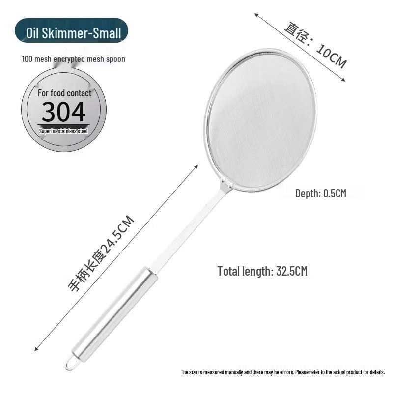 

Сверхтонкий половник из нержавеющей стали для отделения соевого молока и масла