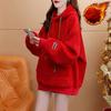 Autumn and Winter Updated Korean Version Comfortable Fit Small Hooded Fleece Jacket Top