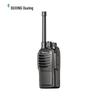 OUXING MTD340 Digital Walkie-Talkie (CN Version)
