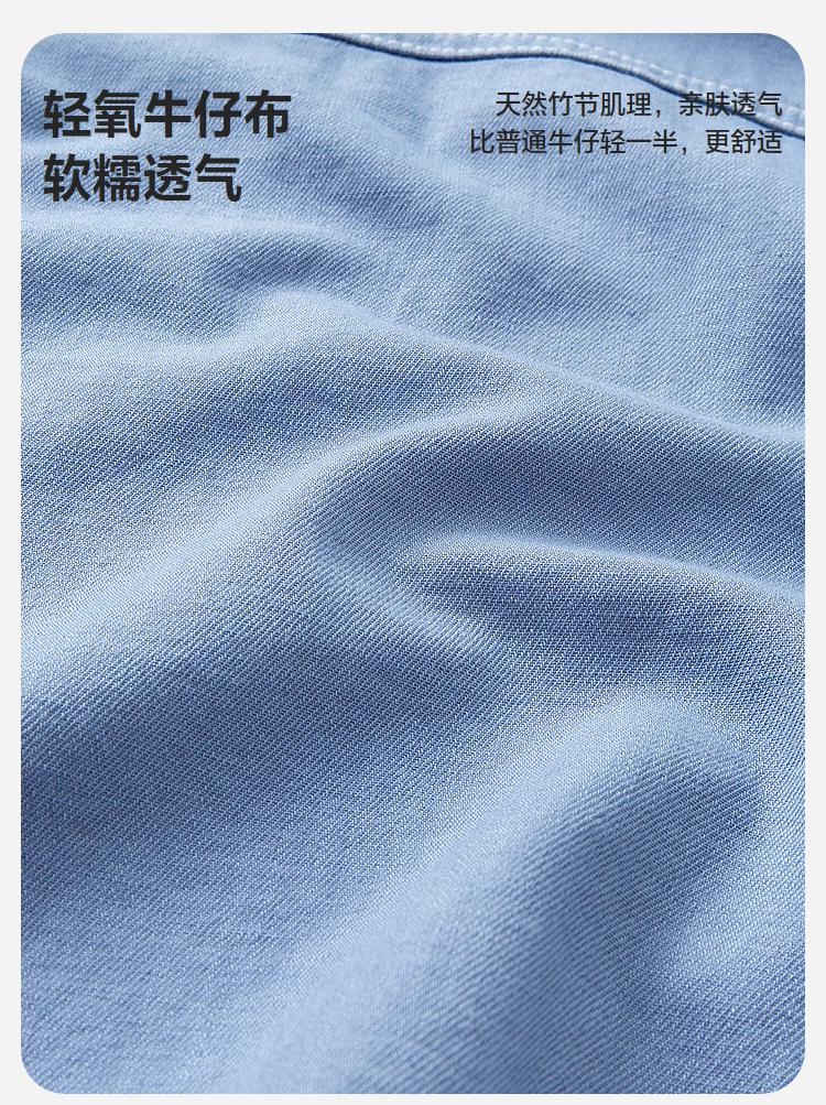 Mini Balabala Set for Boys and Children, Cotton and Linen Denim, Lightweight and Breathable Short Sleeved Shorts, Summer 2026 New Item