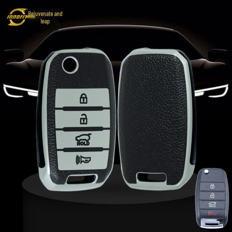 

Huan Yue Leather Car Key Cover for Kia K3, K5, Kaimo, Zhipao, Huan Chi - Hot Selling OPP