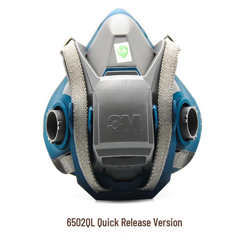 3M 6502QL Quick-Latch Silicone Half-Face Respirator