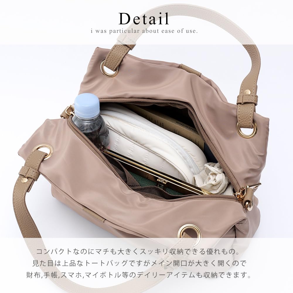 [Hernoemen] Nylon 2-weg Tote Bag (Marine)