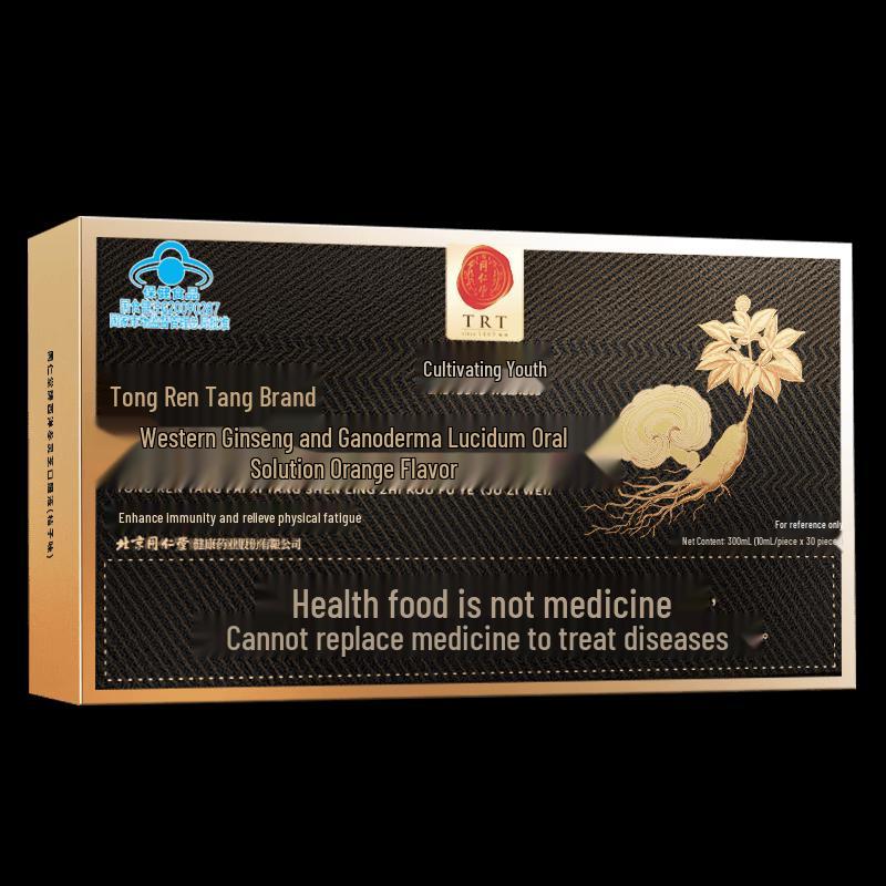 Tongrentang American Ginseng & Lingzhi Oral Liquid
