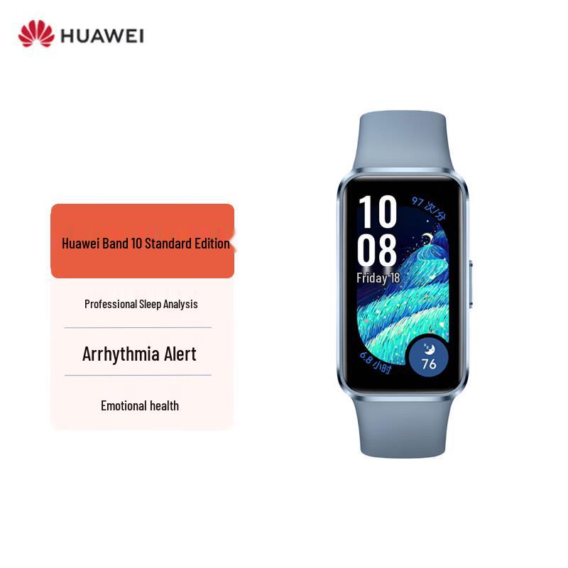 Huawei Band 10 Smart Band (CN version)