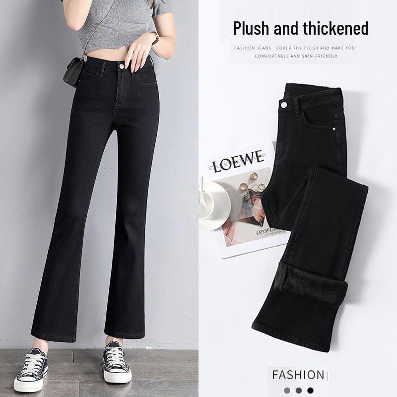 Cropped High-Waisted Slimming Black Micro-Flare Jeans for Petite Women