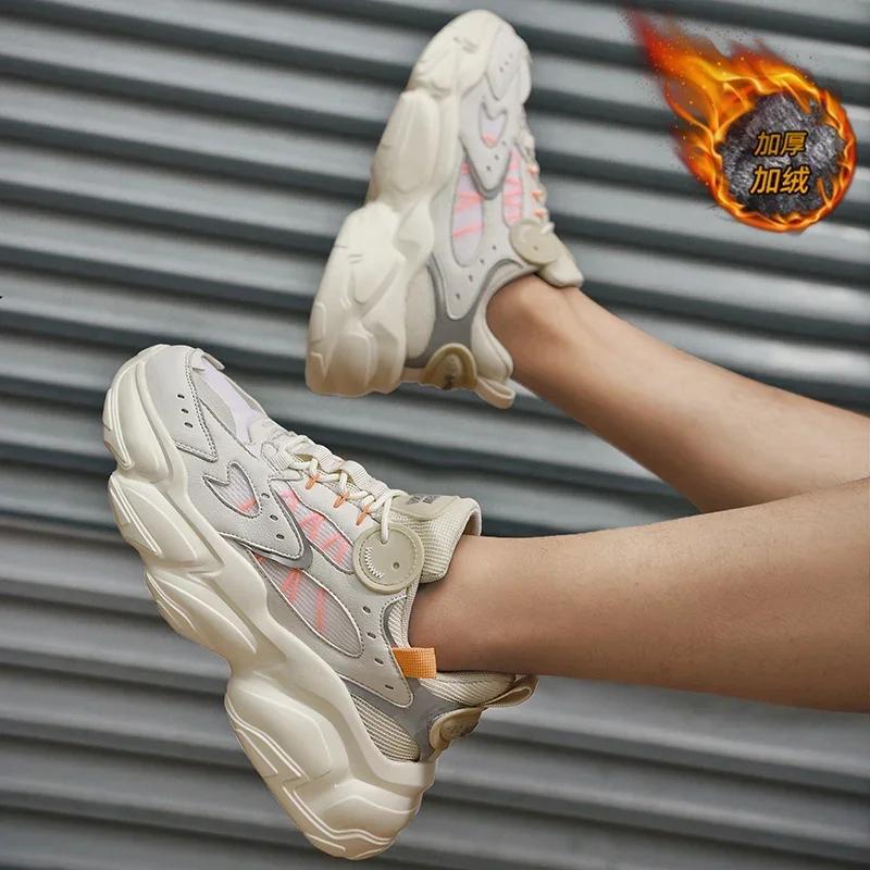 Men Shoes Sneakers Male Tenis Luxury Shoes Mens Casual Trainer Race Breathable Fashion Loafers Running Shoes for Men