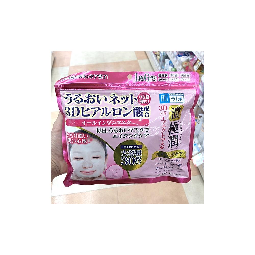 

Roto Hatharabo Gokujun 3d Идеальная маска