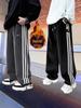Pantolon – Pantalon ve Kapriler